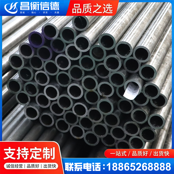 绿园20cr精密钢管